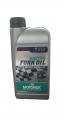 Huile de fourche 7.5W